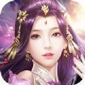 修真人生直装游戏版
