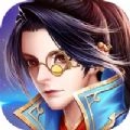 古剑长恨歌游戏完整版