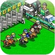 顶级跑马牧场原版