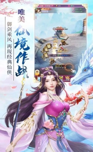 创造妖灵妖(3)