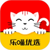 乐喵优选手机正版