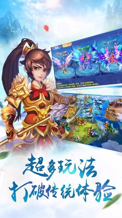 武侠刃手机正版