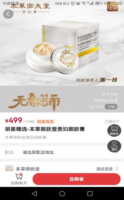 无象芸市通用版