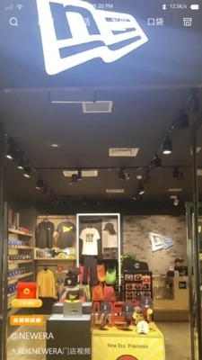 火鹿安卓免费版