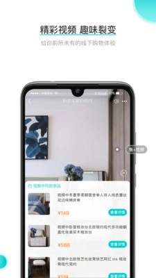 周鱼原版图1