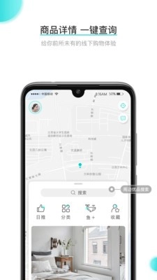 周鱼原版图3