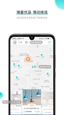 周鱼原版图4