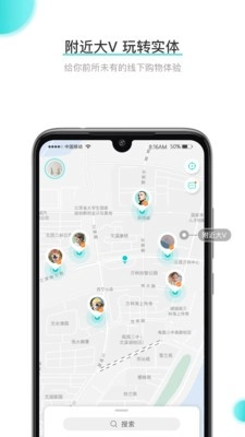 周鱼原版图5
