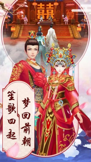 逆苍穹之神域天刀游戏纯净最新版图1