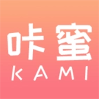 咔蜜手机最新版