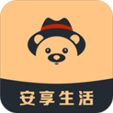安享生活安卓官方版