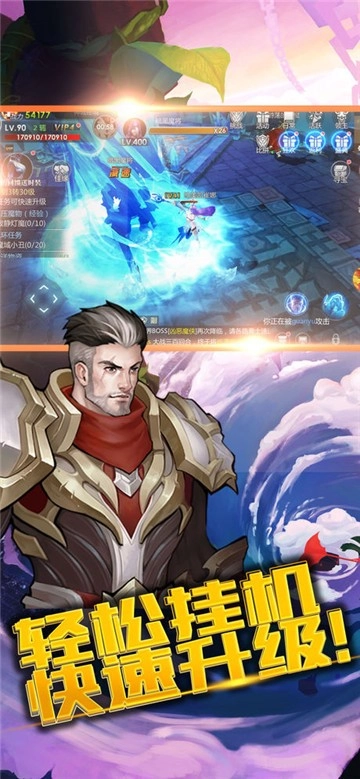 暗灵起源最新下载