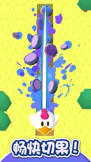 激愤切水果最新免费版