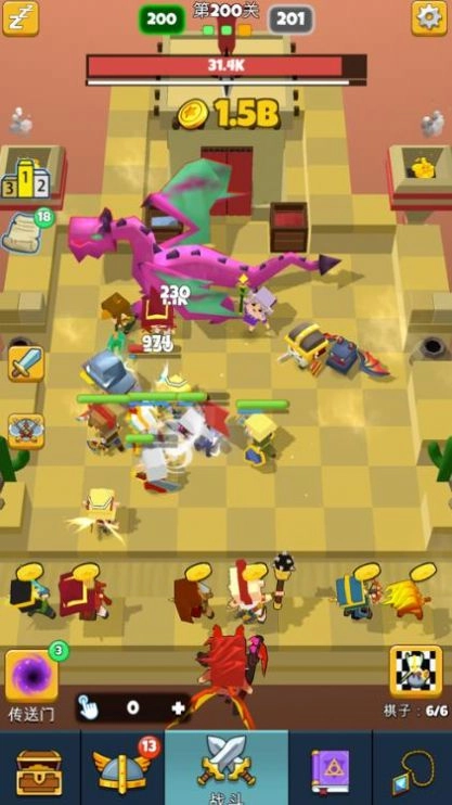 放置自走棋官方版图3