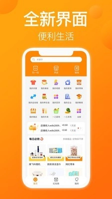 一乙菜场