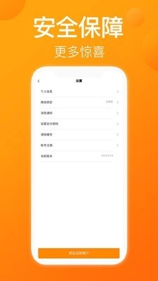一乙菜场