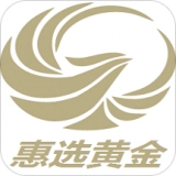 惠选黄金安卓免费版