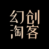 幻创淘客官方最新版