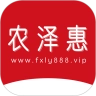 农泽惠官方版