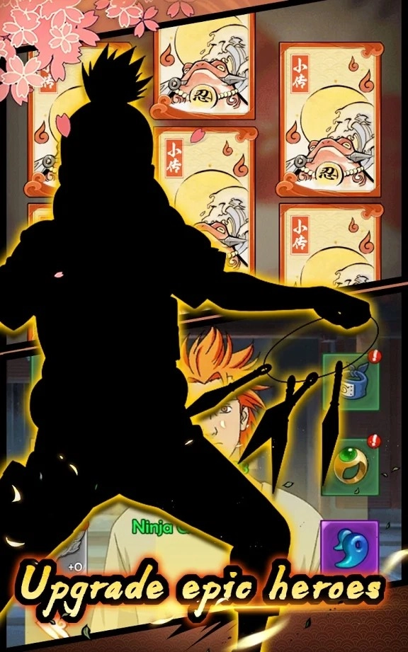 忍术传说手游下载