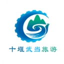 十堰武当旅游网安卓版