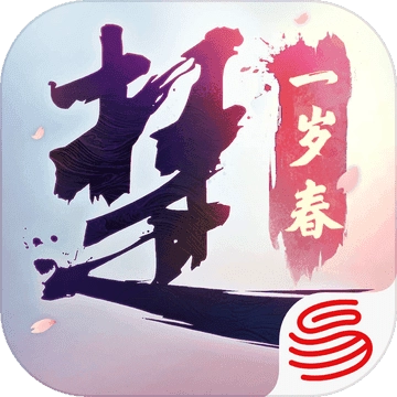 楚留香游戏绿色版