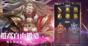 女神我老婆官方正版图2