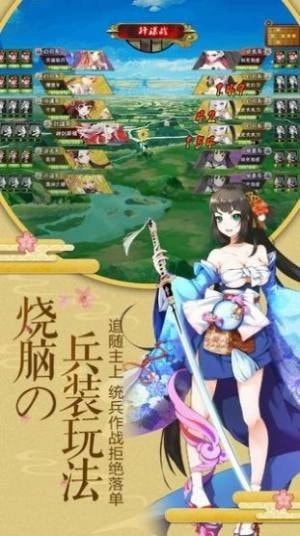 失落防线最新免费版图2
