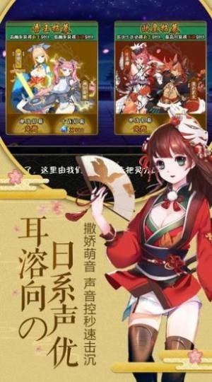 失落防线最新免费版图3