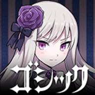 哥特式魔法少女游戏