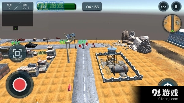 恐龙小岛模拟生存游戏官方版