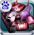 铁甲兵团手机版