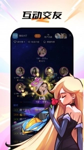 斗鱼TV手机正版图5