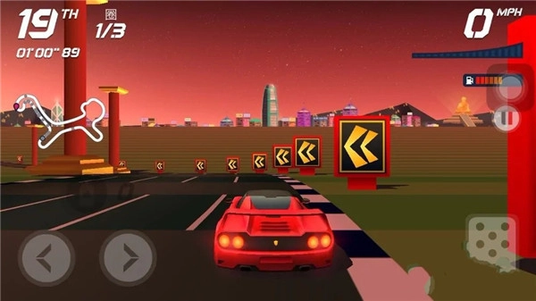 驶向天际最新版游戏下载