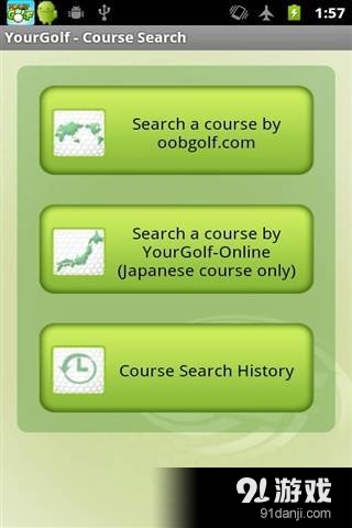 Golf Score Card图2