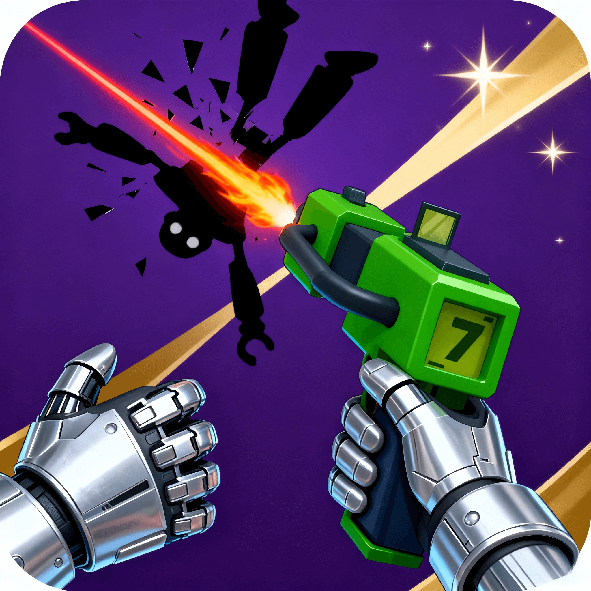 我有一把枪手游无广告版