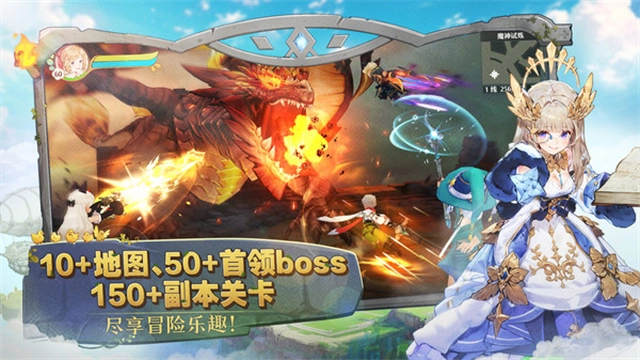 森之国度官方版(3)