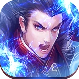 夏侯霸乱三国手游免费版