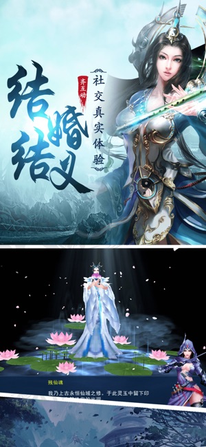 少年医仙传免费原版(4)