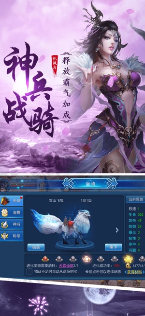少年医仙传免费原版(3)