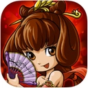 长坂坡之战手机正版