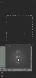 特种战术(Vodobanka)安卓免费版(2)