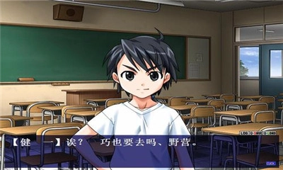 野外学习2汉化版