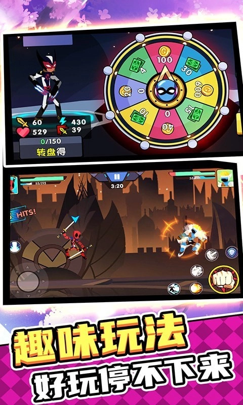 我命油我不油天(1)