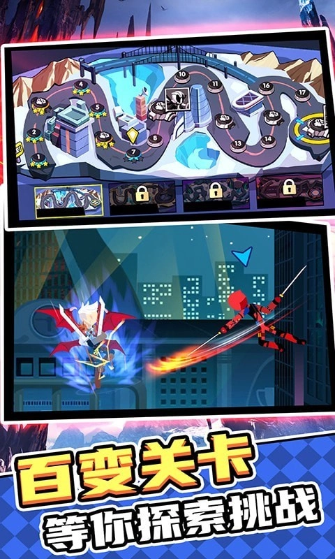 我命油我不油天(2)