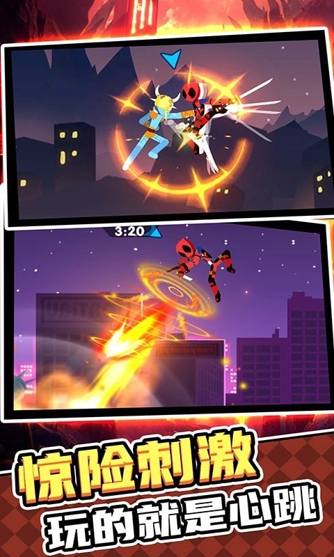 我命油我不油天(3)