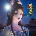 魔帝游戏官方最新版