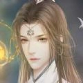 废柴为仙手机免费版
