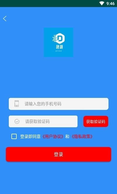 妙趣正版图3
