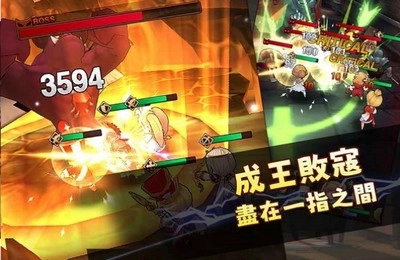 秘密宿屋手游版下载